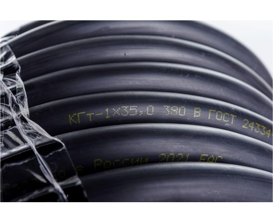 Кабель КГт Партнер-Электро 1х35, 10 метров P105G-01N12MC-B010 – изображение 3