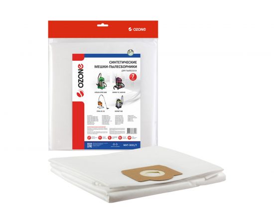 Мешок-пылесборник turbo синтетический 7 шт. (до 36 л) OZONE MXT-3031/7 – изображение 3