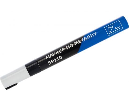 Маркер по металлу ПТК SP110 00000028138 (12 шт. в упаковке) – изображение 3