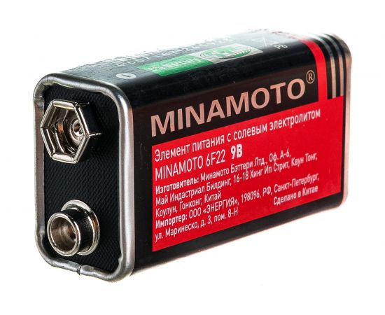Батарейка Minamoto 6F22 9V, 1 shrink 500 – изображение 3
