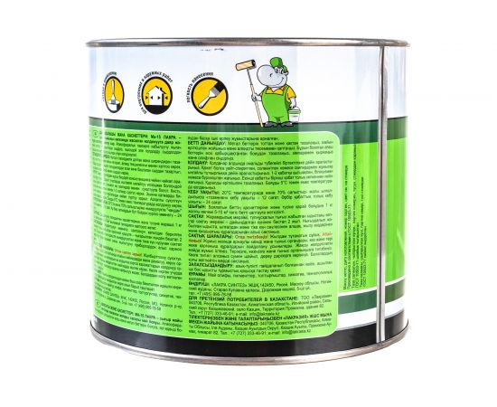 Краска Лакра МА-15 жёлтая, 1.9 кг 90001968168 – изображение 4