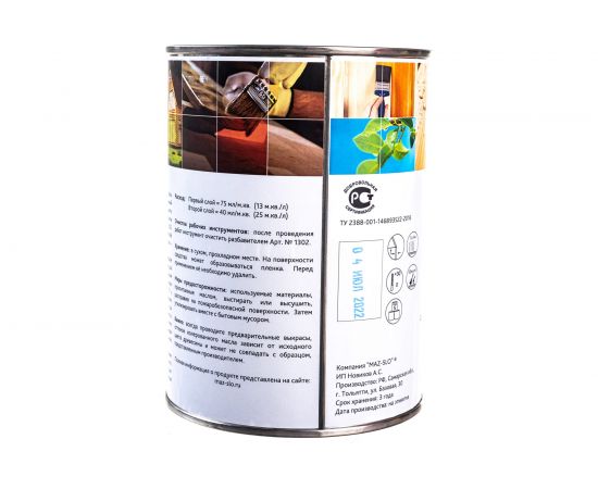 Твёрдое универсальное масло с воском MAZ-SLO бесцветное 1 л 8061409 – изображение 4