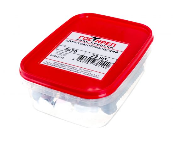 Сантехнический шуруп ГОСКРЕП 8х70 22 шт., пл.конт. 280 мл 3-0012670 – изображение 5