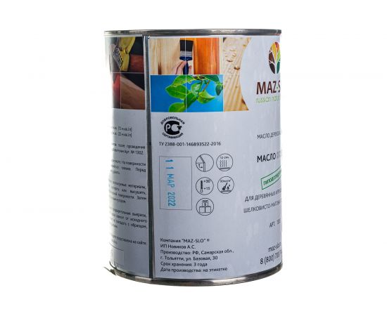 Масло для игрушек и посуды из дерева MAZ-SLO ""Особое"" цвет Дуб, 1 л 8065186 – изображение 5