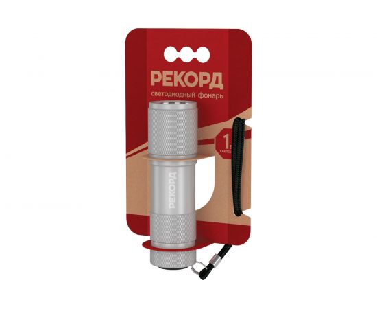 Светодиодный фонарь РЕКОРД MS-300, серебристый 23542 – изображение 6