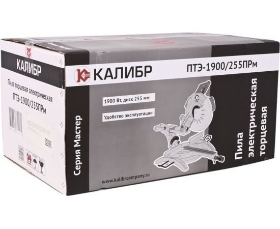 Торцевая пила Калибр Мастер ПТЭ-1900/255ПРм 00000046579 – изображение 6