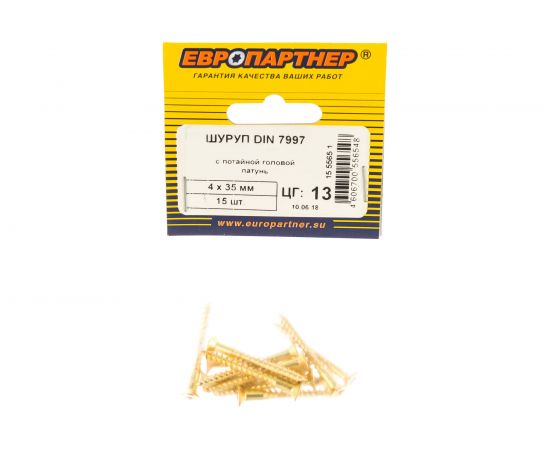 Шуруп с потайной головкой ЕВРОПАРТНЕР DIN 7997 лат. 4х35 15 шт. 15 5565 1 – изображение 6