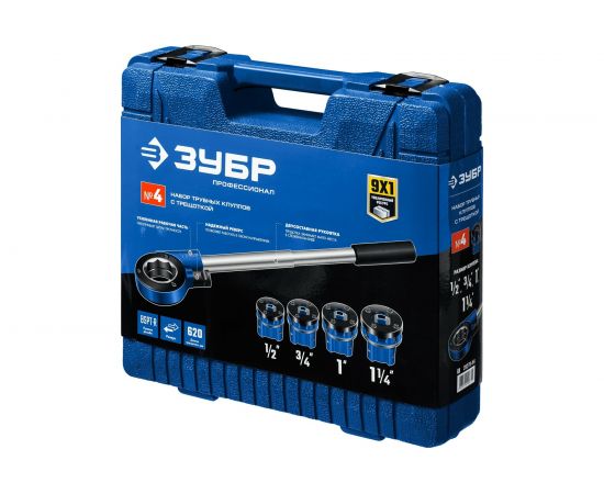 Набор клуппов ЗУБР Профессионал №4 с трещоткой 28270-H4_z01 – изображение 7