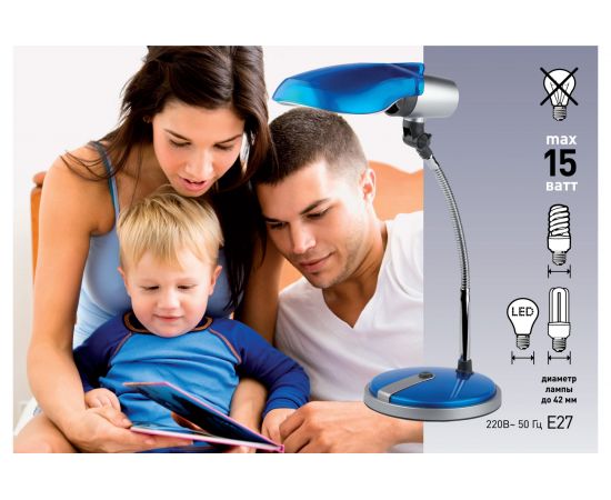 Настольный светильник ЭРА NE-301-E27-15W-OR оранжевый C0044899 – изображение 8