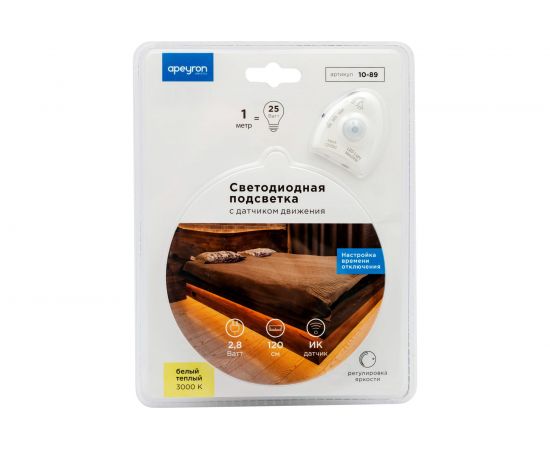 Комплект светодиодной подкроватной подсветки Apeyron 10-89 