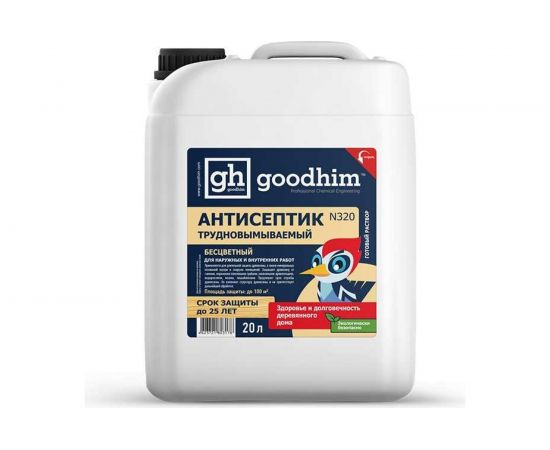 Трудновымываемый антисептик Goodhim N 320 бесцветный, 20л 03178 