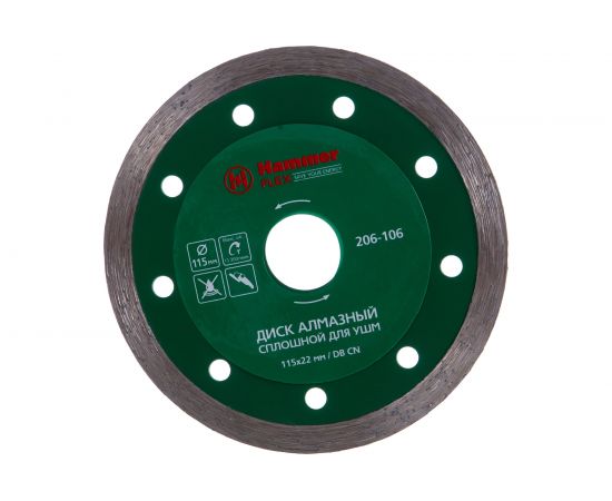 Диск алмазный сплошной Flex 206-106 DB CN (115х22 мм) HAMMER 30690 