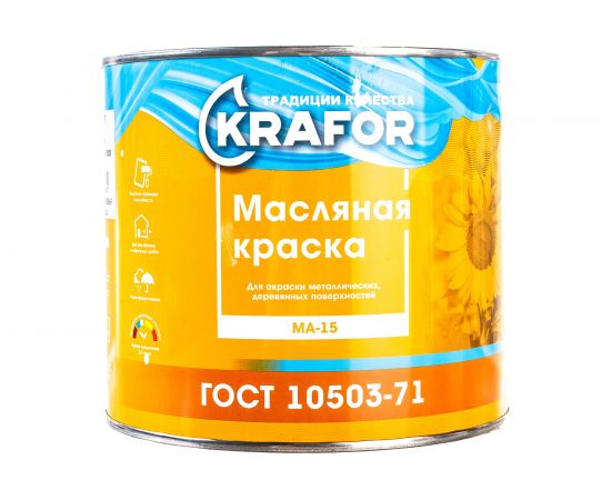 Масляная краска Krafor МА-15 белая 2.5 кг 6 26314 