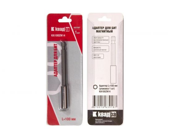 Адаптер для бит магнитный слайдер Kvadra (1 шт; 100 мм; 1/4) NOVOCRAFT KA100ZN14 
