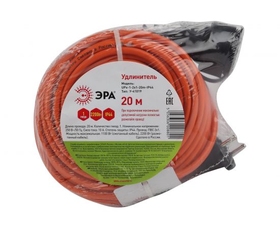 Силовой удлинитель ЭРА UPx12x120m IP44 в бухте без заземления 20м 1гн ПВС 2x1 10 Б0046806 – изображение 2