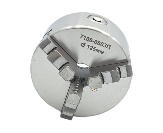 Патрон токарный 125 мм 3-х кулачковый 7100-0003П К11-125 TORNERI 038981 – изображение 2