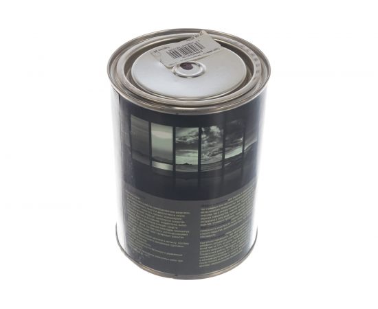 Быстросохнущая грунт-эмаль OPTIMA 3 в 1 0,8кг коричн. 11598017 – изображение 2