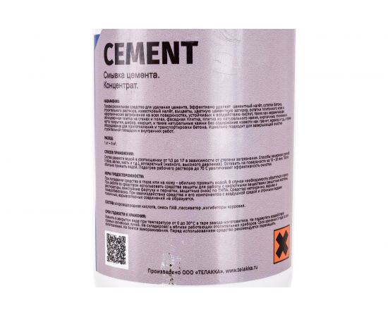 Смывка цемента Telakka 1 л CEMENT – изображение 2