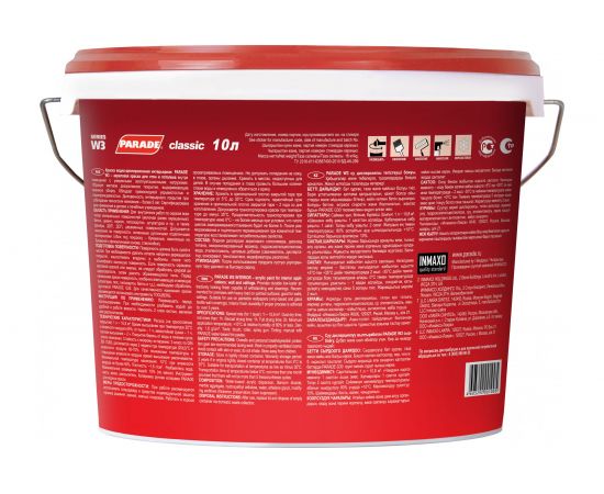 Краска акриловая PARADE W3 Интерьер белая матовая 10 л Россия 90002002325 – изображение 2