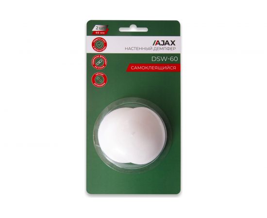 Настенный демпфер AJAX DSW-60 бежевый 43125 – изображение 3
