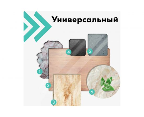 Лак аэрозоль KUDO ун. акриловый 520 мл 1/12 9002 586006 – изображение 3