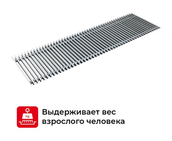 Рулонная решетка Techno алюминиевая стандарт PPA 200-1000 RH04005629 – изображение 3
