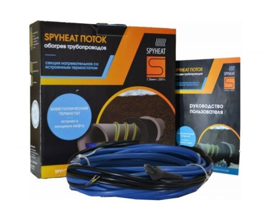 Кабель для обогрева труб SPYHEAT SHFD-25-500 – изображение 3