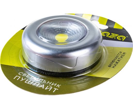 Светильник ФАZА TF3-L1W-sr серебро 5027251 – изображение 3