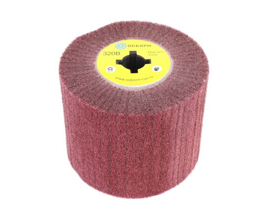 Валик шлифовальный нетканый с абразивом 6-064 (120 мм; P320) для щеточных шлифмашин ОСБОРН PLM.RB12010019WP320B – изображение 3