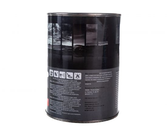 Быстросохнущая грунт-эмаль OPTIMA 3 в 1 0,8кг коричн. 11598017 – изображение 4