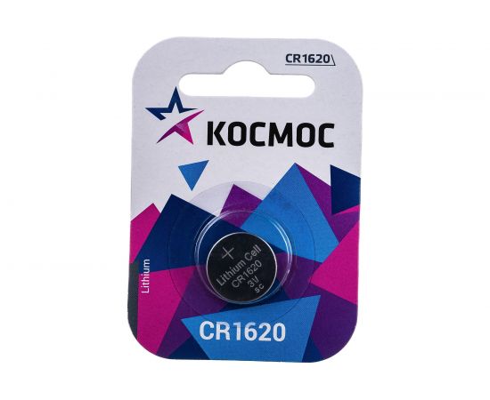 Элемент питания КОСМОС CR 1620 1BL 162715 – изображение 4