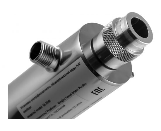 Установка обеззараживания воды Гейзер SS 25w 36775 – изображение 4