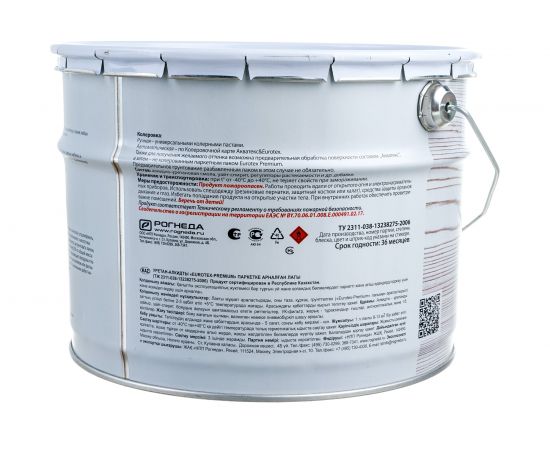 Паркетный лак Eurotex премиум полуматовый 10 л 1 17262 – изображение 5