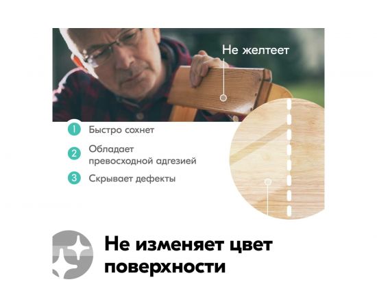 Лак аэрозоль KUDO ун. акриловый 520 мл 1/12 9002 586006 – изображение 5