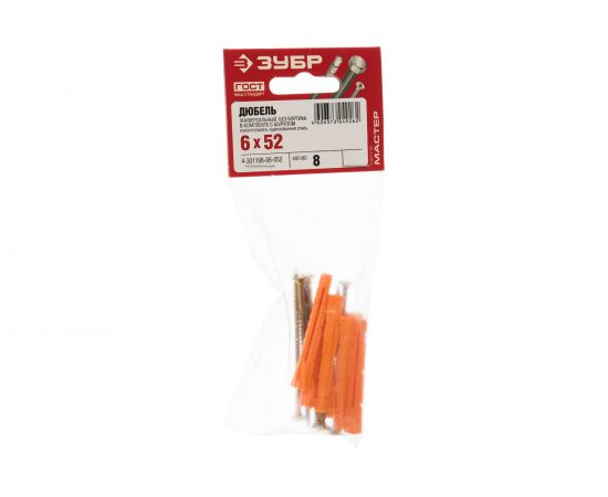 Дюбель универсальный с шурупом 8 шт. (6х52 мм) Зубр 4-301196-06-052 – изображение 5