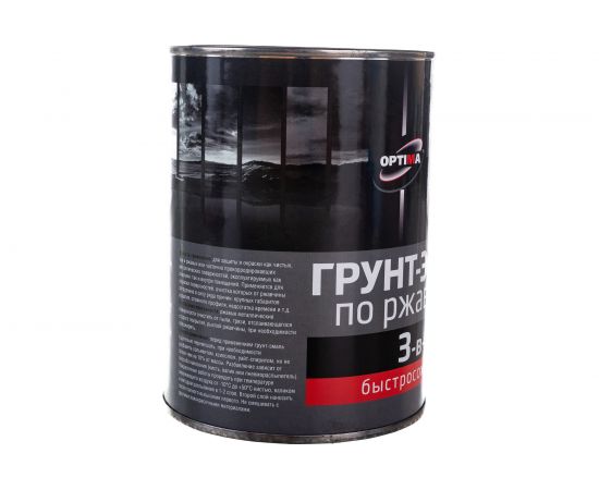 Быстросохнущая грунт-эмаль OPTIMA 3 в 1 0,8кг коричн. 11598017 – изображение 6