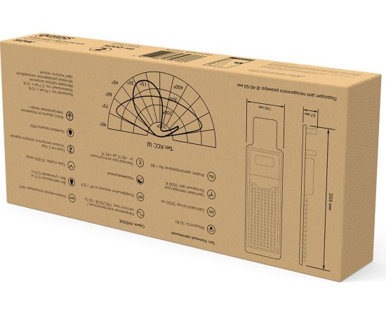 Уличный светильник GAUSS Avenue 50W 5000lm 5000K 190-250V IP65 355х155х57мм черный LED 1/10 629534350 – изображение 9