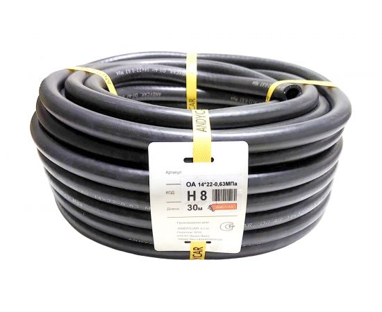 Шланг резиновый 3-х слойный маслобензостойкий ГОСТ 10362-2017 (14х22 мм; 6.3 атм.; бухта 30 м) Andycar H8 