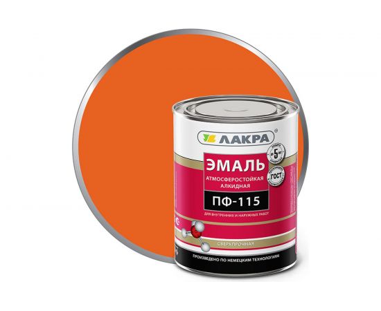 Эмаль Лакра ПФ-115 оранжевая, 1 кг 90000812466 