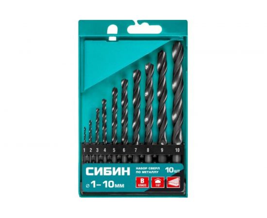 Набор сверл по металлу СИБИН 10 шт, 1-10 мм, класс В 29610-H10 