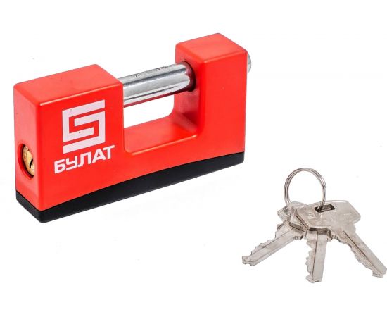 Навесной всепогодный замок БУЛАТ ВС 1-К95 ПЛ d=12 мм 13323 
