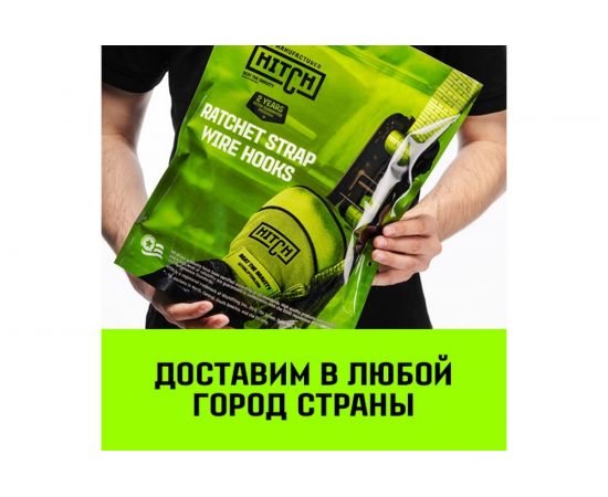 Стяжной ремень HITCH RS REGULAR 400:5000:8, 50 мм, STF 400 DaN, 5 т, 8 м, пакет SZ067697 – изображение 12