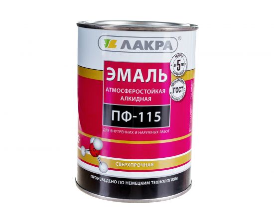 Эмаль Лакра ПФ-115 оранжевая, 1 кг 90000812466 – изображение 2