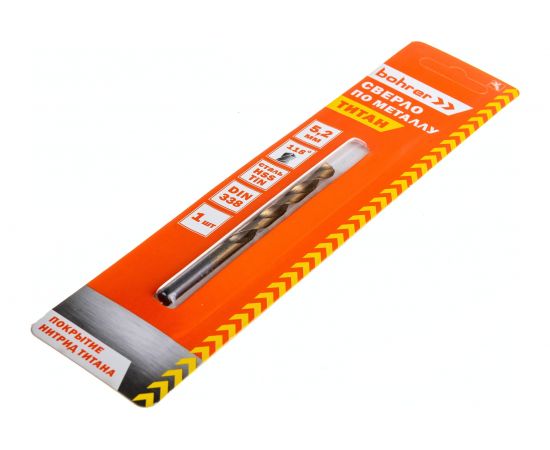 Сверло по металлу (1 шт; 5.2х52х86 мм; HSS-TiN; DIN 338 RN) BOHRER 31570521 – изображение 2
