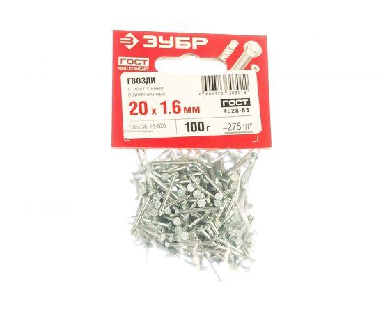 Строительные гвозди Зубр МАСТЕР оцин 305036-16-020 – изображение 2