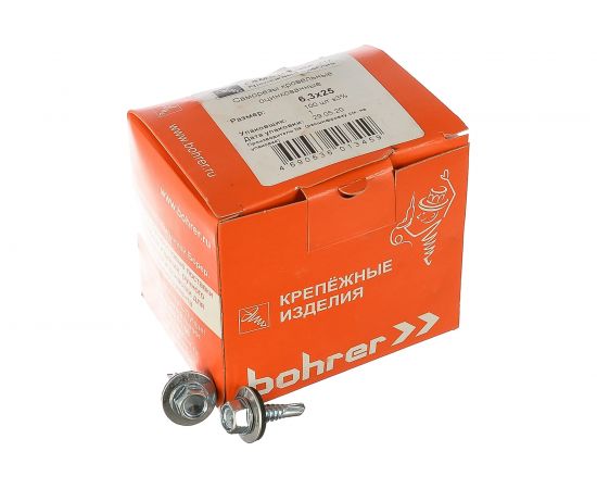 Кровельный оцинкованный саморез Саморезик 6,3х25, 100шт SKZ-6,3х25-100 – изображение 2