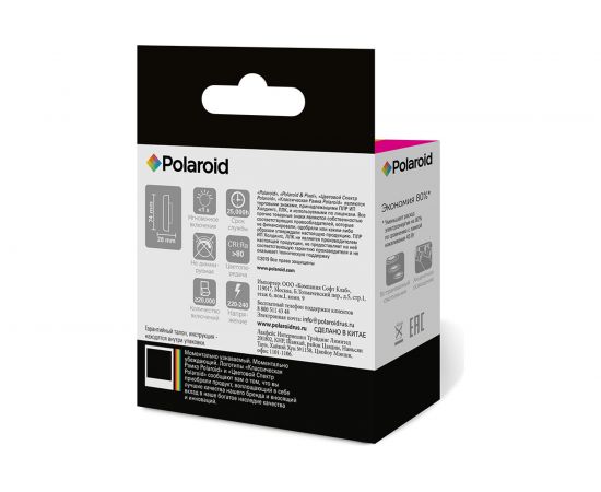 Светодиодная лампа Polaroid 220V GX 9W 6500K GX53 630lm PL-GX5386 – изображение 3