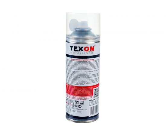 Алкидная эмаль Texon (RAL 9005 глубокий черный; матовый; аэрозоль; 520 мл) ТХ184958 – изображение 3