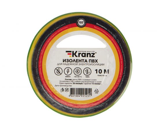 Изолента ПВХ KRANZ 15 мм х 10 м, 0.13 мм, желто-зеленая KR-09-2007 – изображение 4
