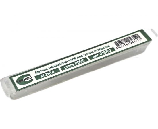 Машинно-ручной метчик TORNERI М 2х0.4 Р6М5, для глухих отверстий 019752 – изображение 4